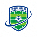 中甲联赛官方标志